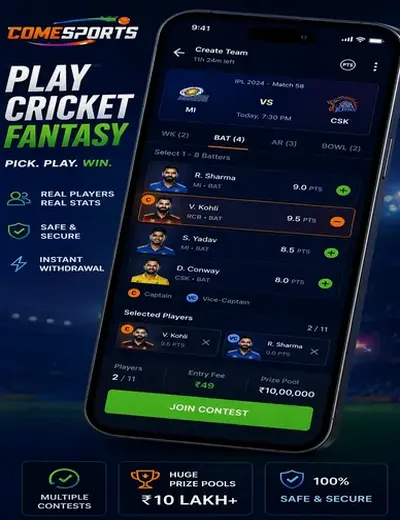 Aviatorpredictorplay (aviator predictor play) fantasy cricket & matchday visual 2